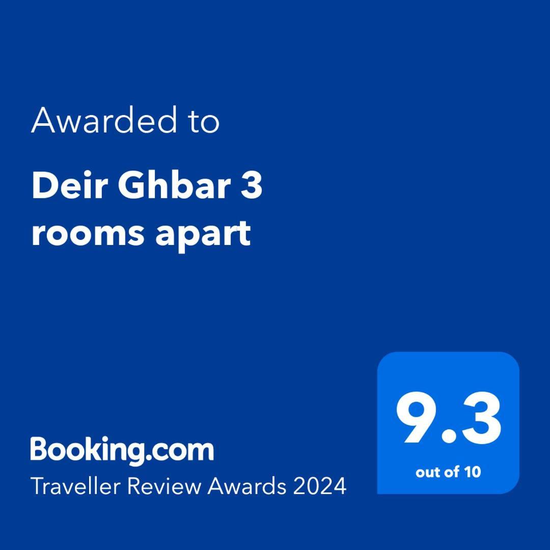 Deir Ghbar 3 Rooms Apart Amman Zewnętrze zdjęcie
